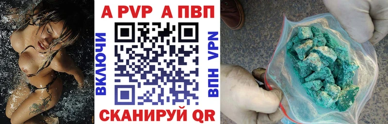 Магазин наркотиков Борзя KRAKEN tor Конопля Меф Alpha-PVP Амфетамин Codein Гашиш COCAIN
