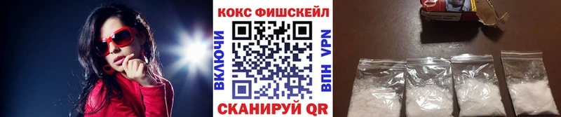 Кокаин Эквадор  мега ONION  Борзя  как найти наркотики 