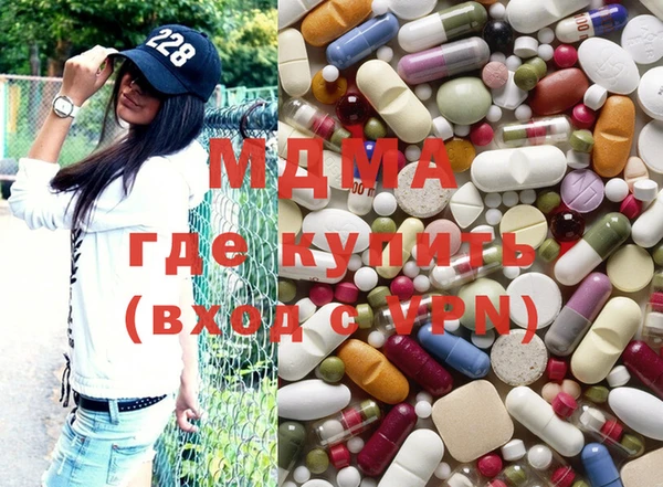 хмурый Арсеньев