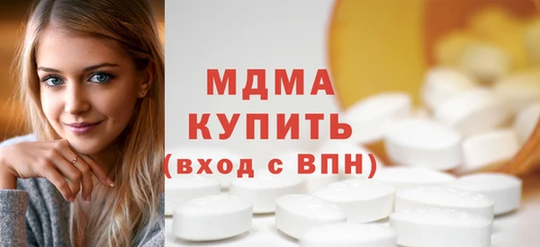 соль курить ск Аркадак