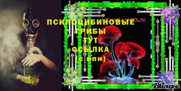 спиды Балабаново