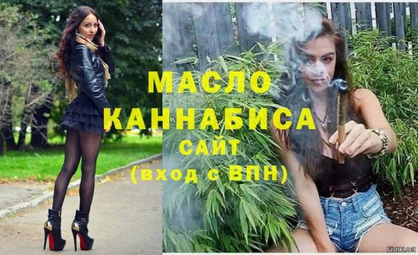 спиды Балабаново