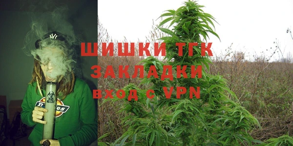 спиды Балабаново