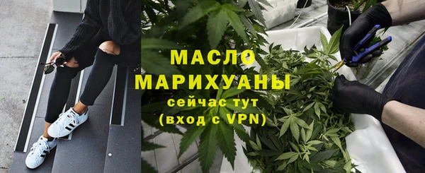 марки lsd Армянск