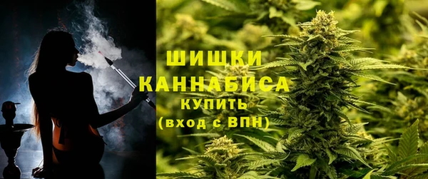 героин Балахна