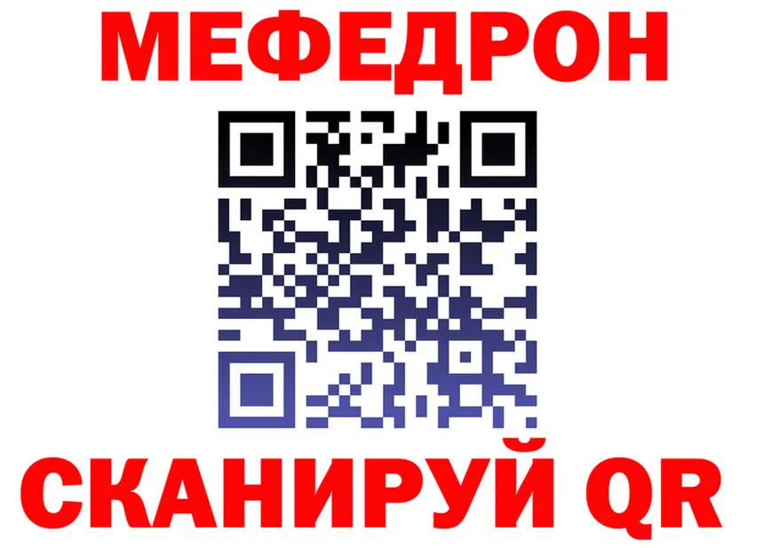 ТГК концентрат ссылка это MEGA Борзя